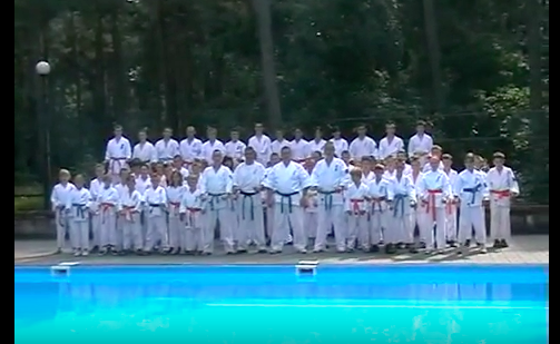 Obóz letni Gorzowskiego Klubu Karate